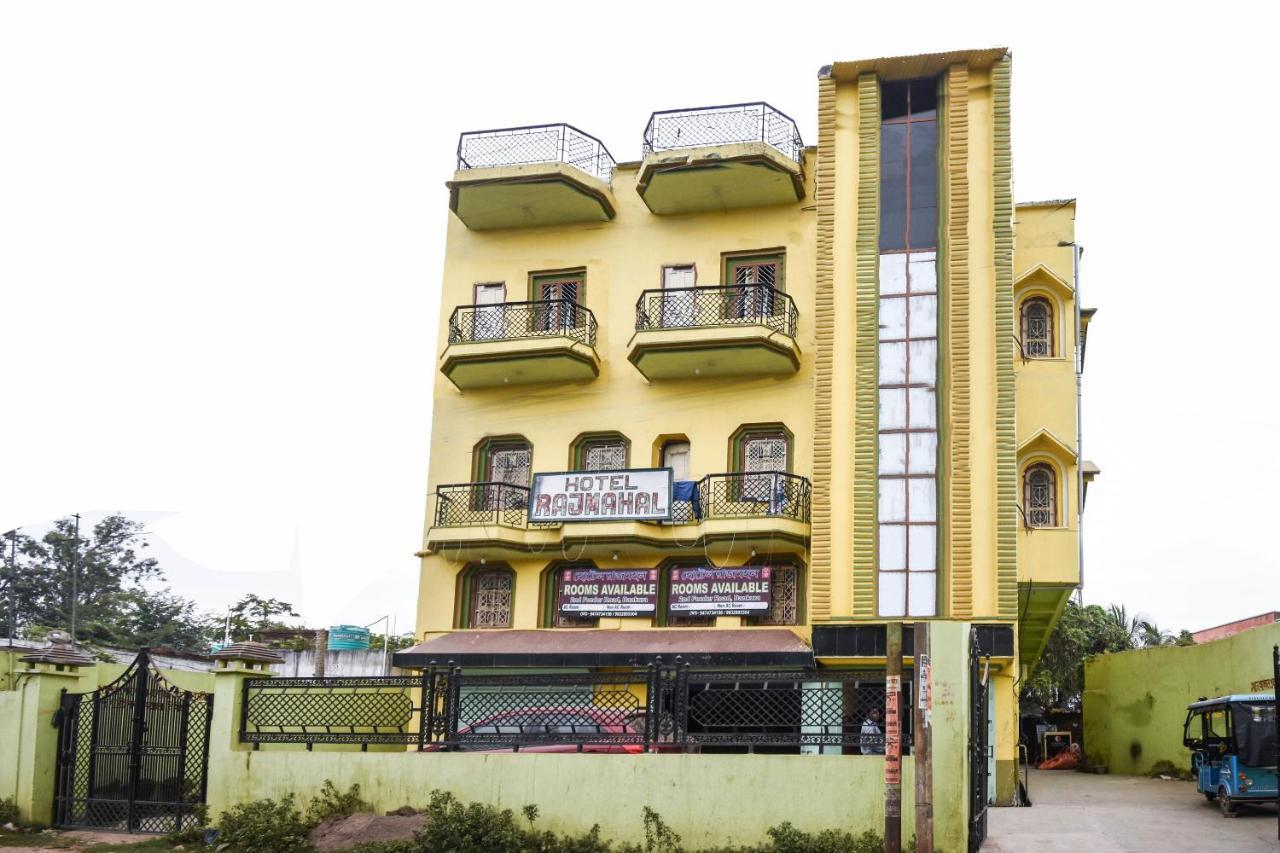 Hotel Rajmahal Bānkura Εξωτερικό φωτογραφία